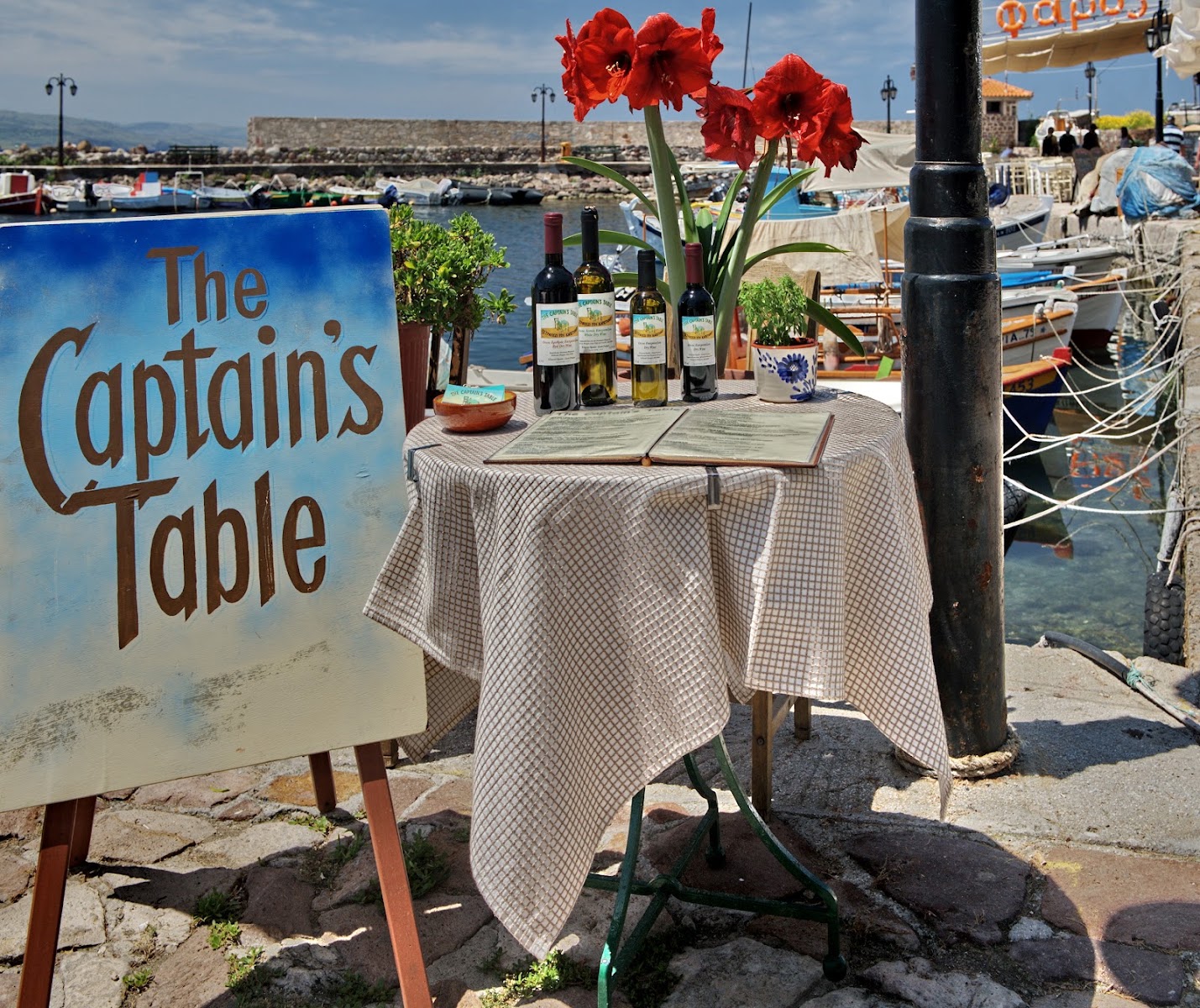 The Captain's Table — photo