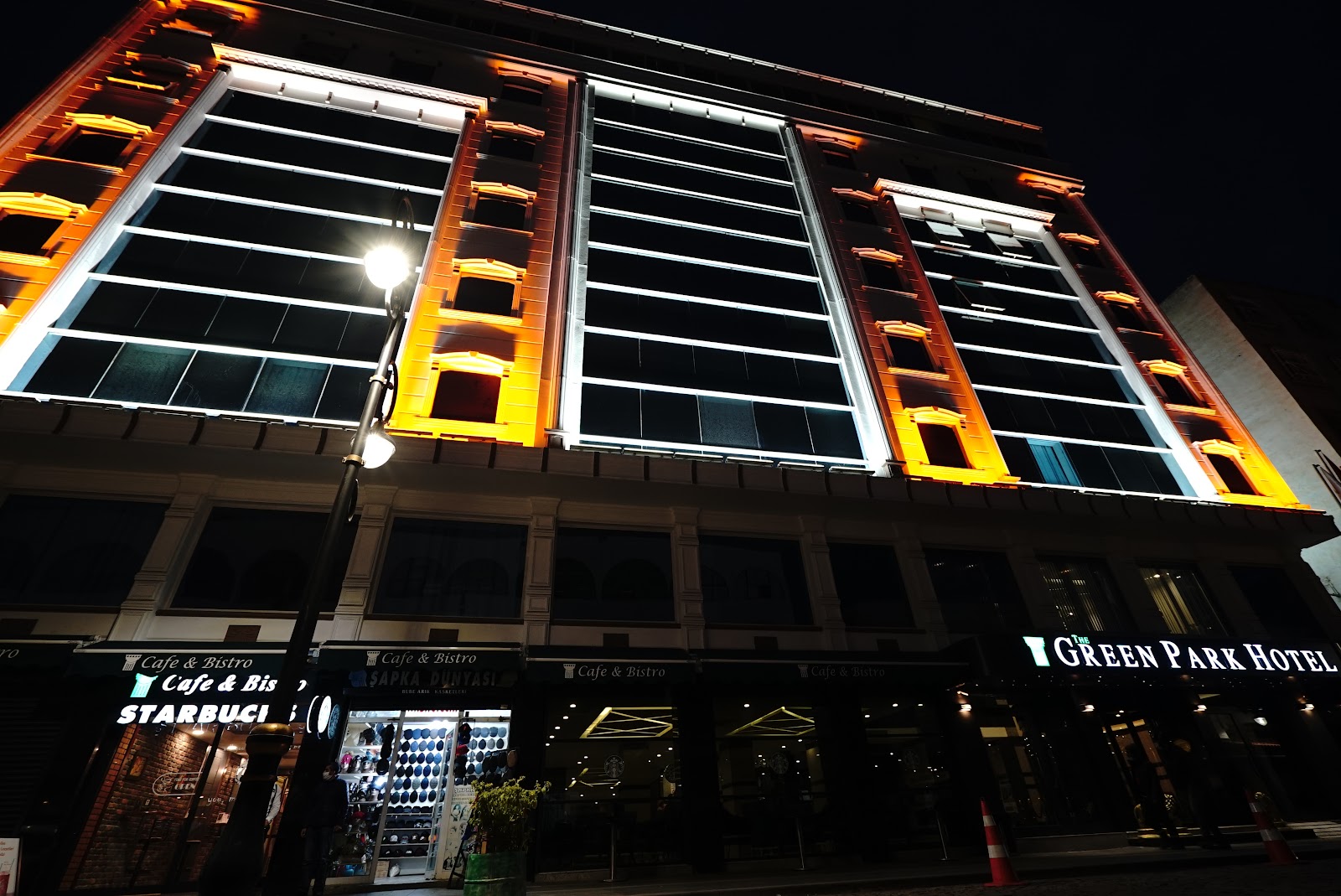 The Green Park Hotel Diyarbakır **** 4 yıldızlı — fotoğraf 8