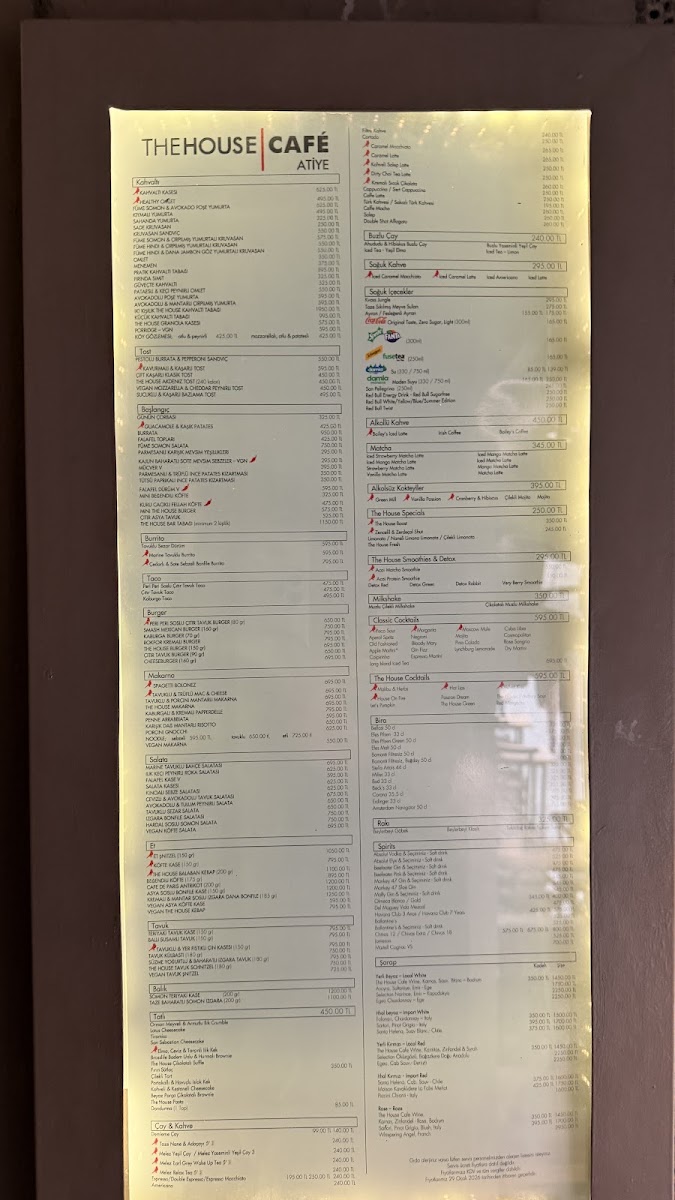 The House Cafe Atiye — photo 4