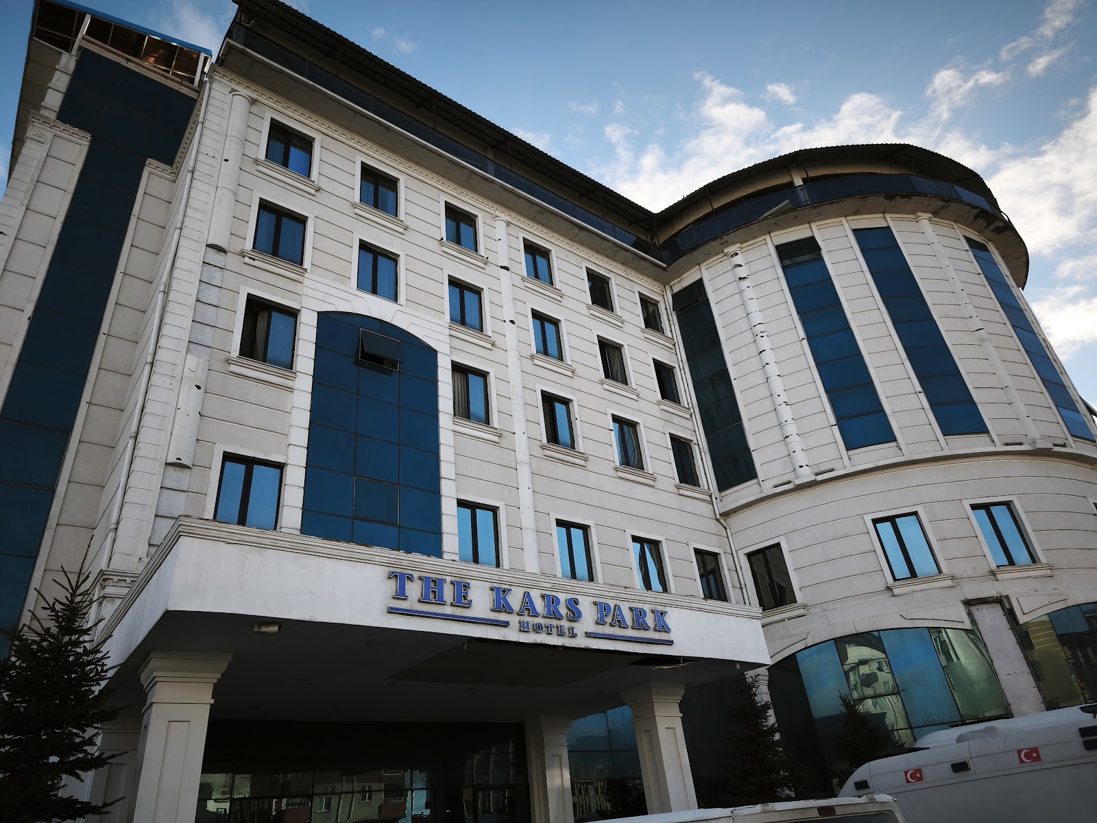 THE KARS PARK HOTEL — fotoğraf 1