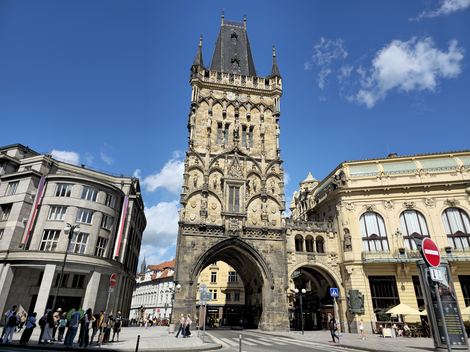 The Powder Tower — photo