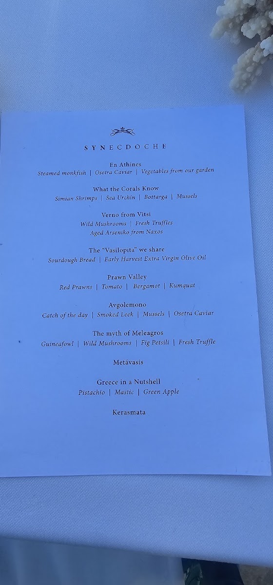 The Zillers Rooftop Gastronomy — photo 4