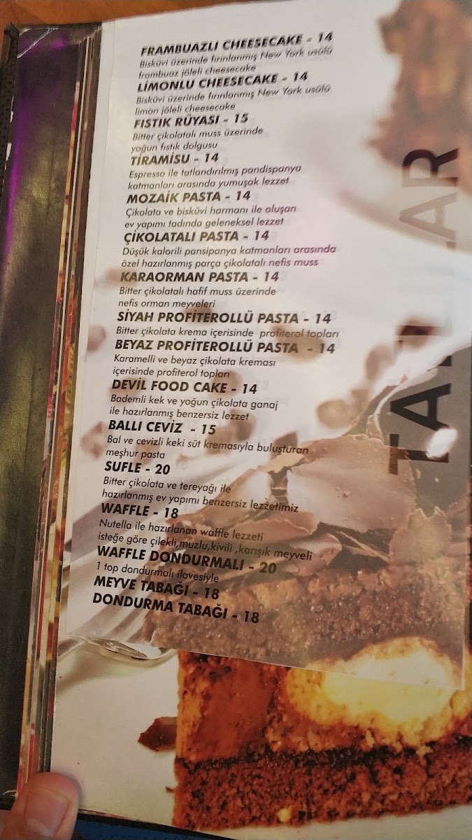 TheBigOne — photo 2