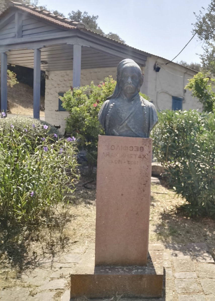 Theofilos Müzesi — photo 3