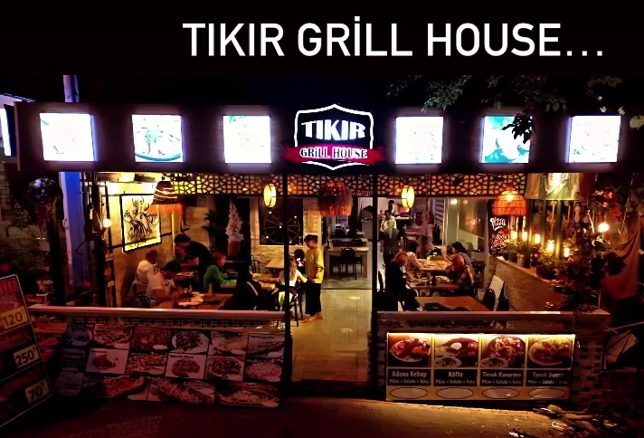 Tıkır Pide — photo