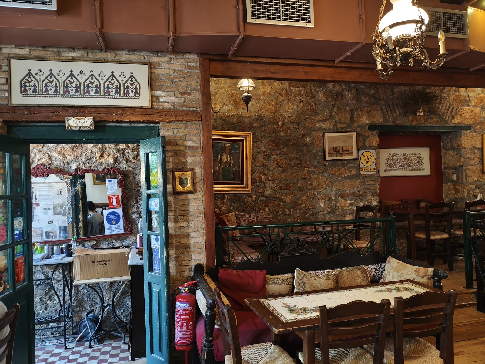 To Kafeneio — photo 2