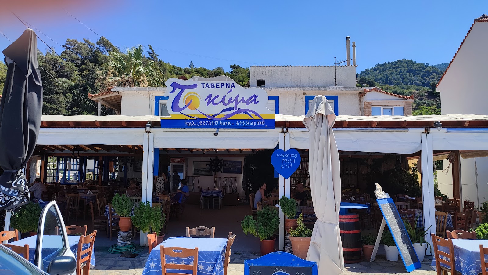 To Kyma — photo
