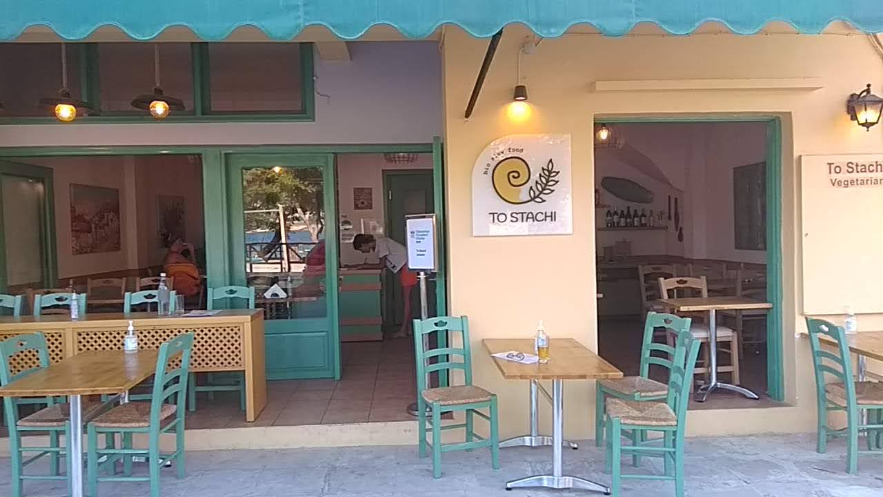 To Stachi slow food — photo