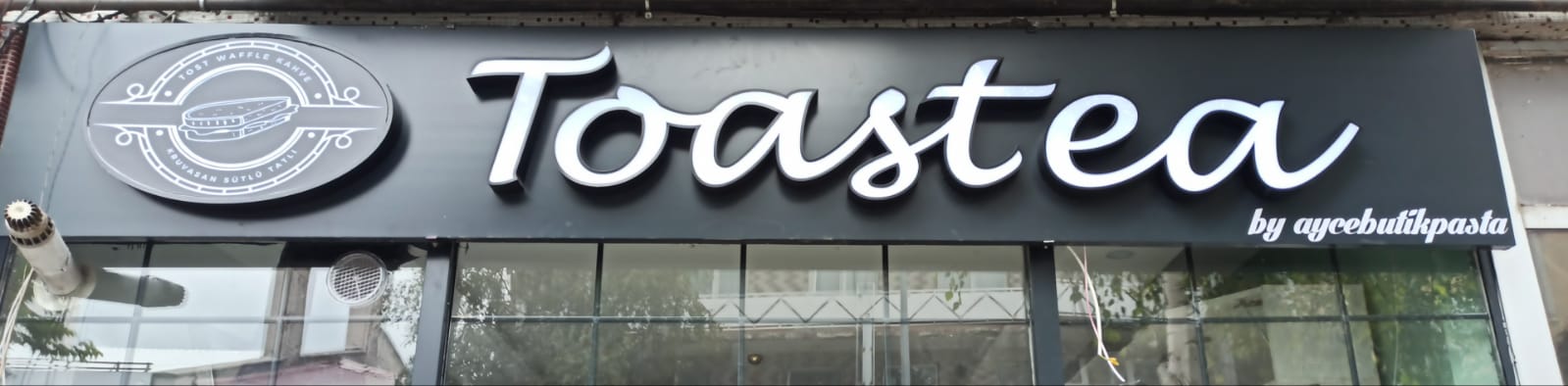 Toastea Cafe Ardahan — fotoğraf 6