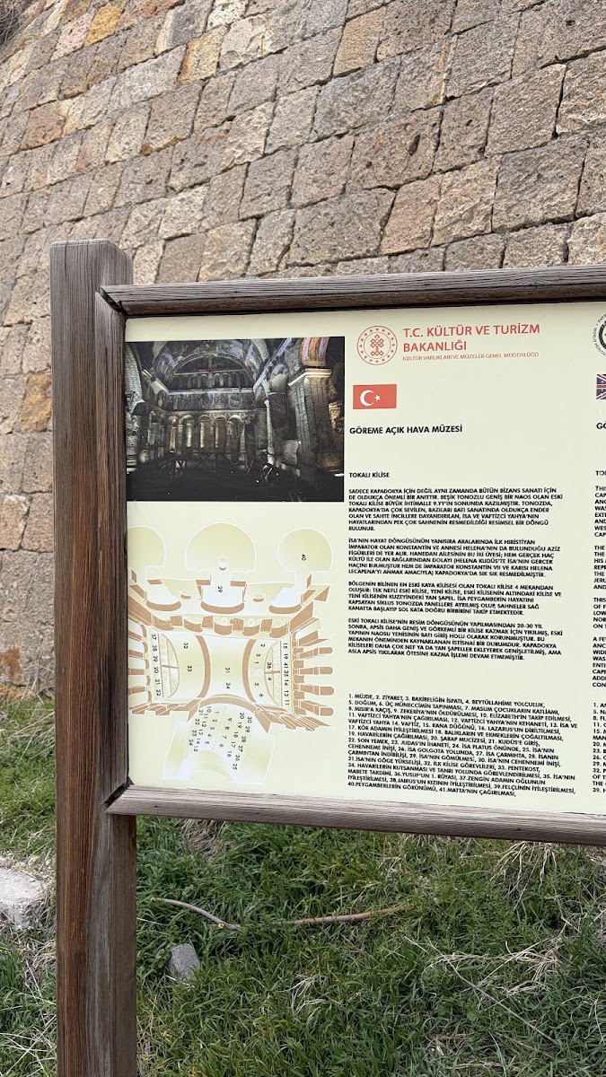Tokalı Kilise — fotoğraf 2