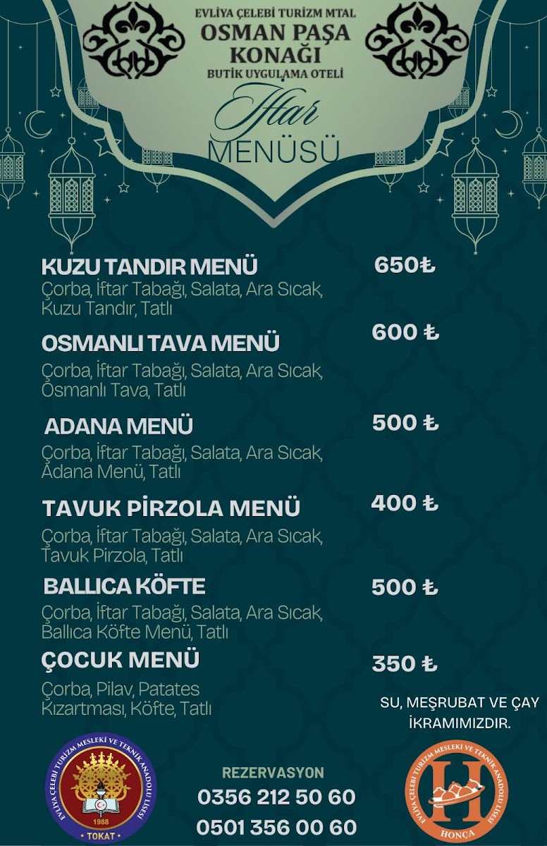 Tokat Osman Paşa Konağı Butik Uygulama Oteli — fotoğraf 2