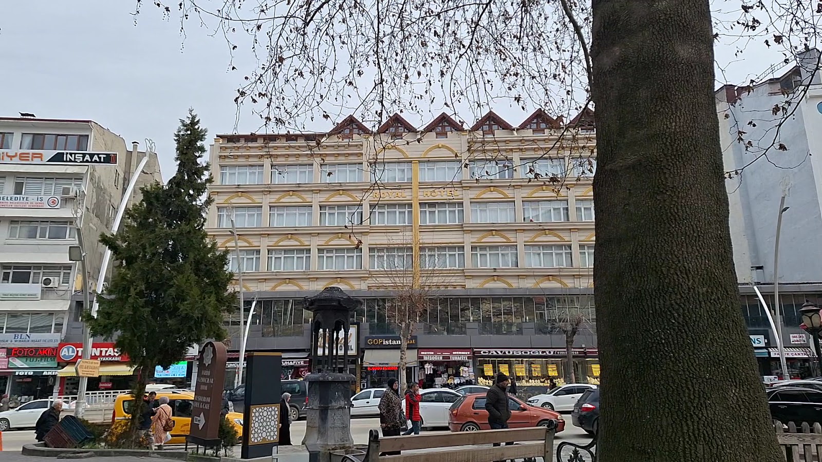 TOKAT ROYAL HOTEL() — fotoğraf 3