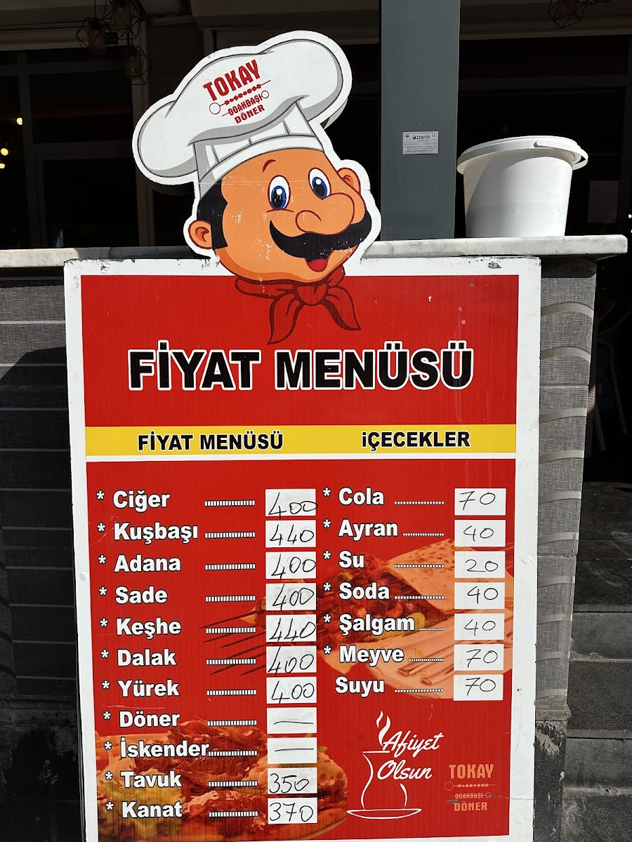 Tokay Ciğer Salonu — fotoğraf 4