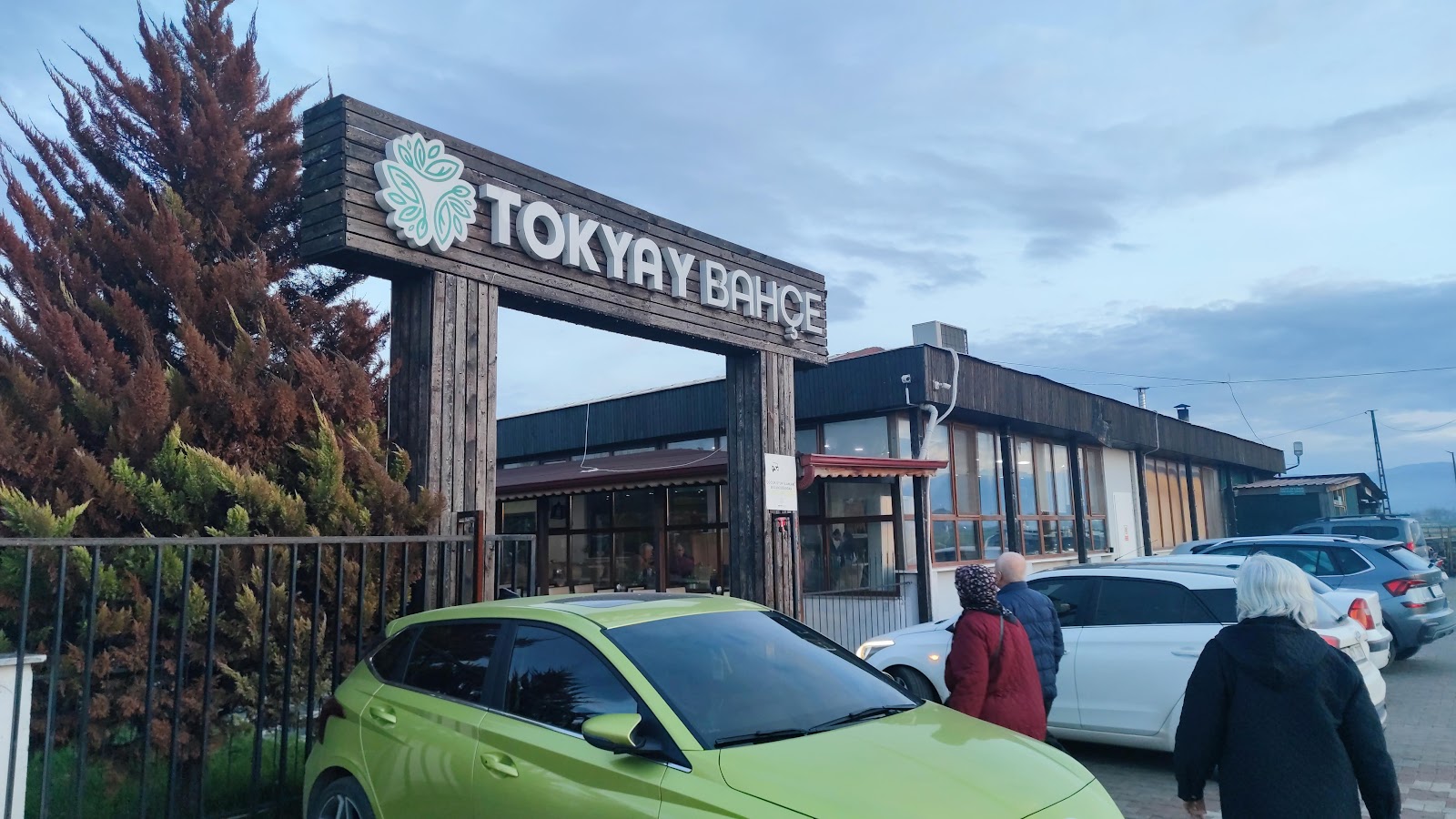 Tokyay Bahçe — photo