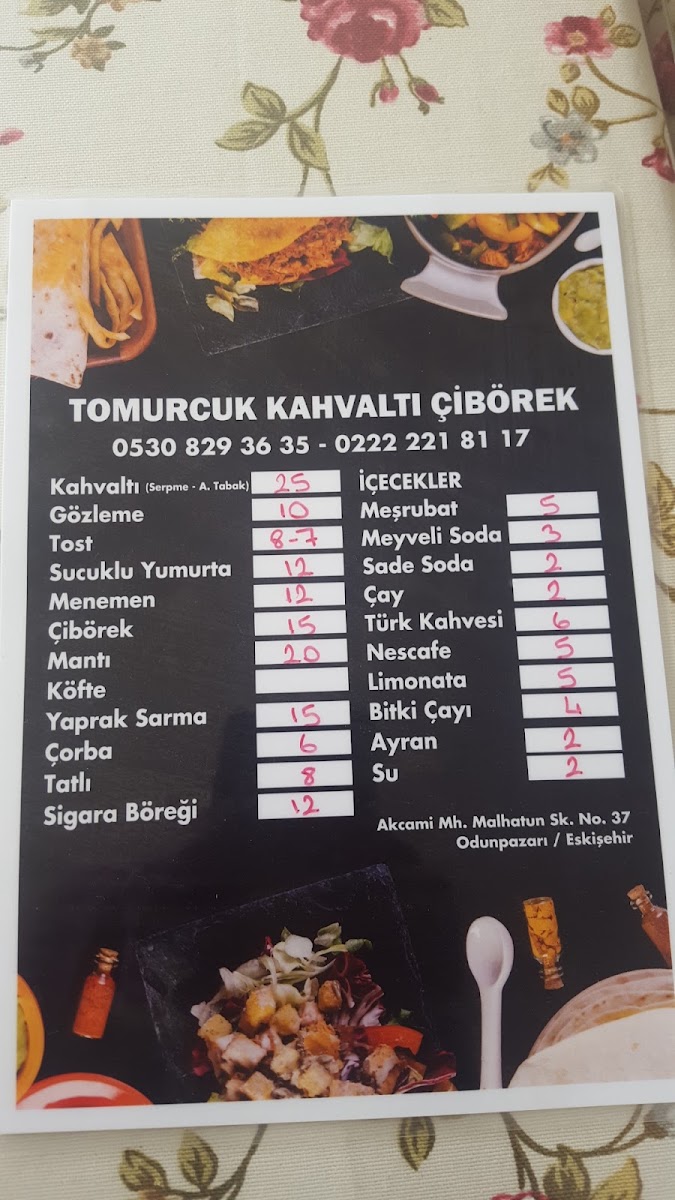 Tomurcuk Çi Börek&Kahvaltı — photo 2
