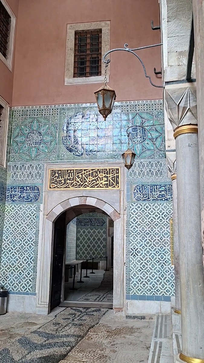 Topkapı Sarayı Müzesi — fotoğraf 2