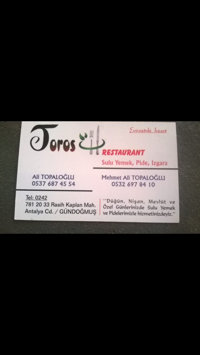 Toros Restaurant — fotoğraf 7