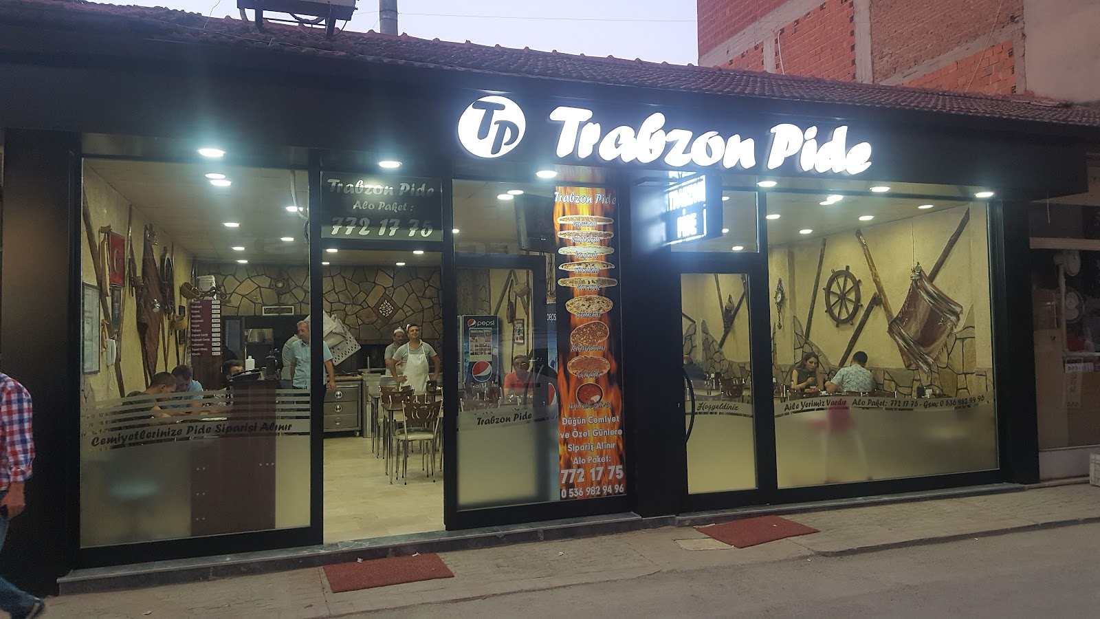 Trabzon Pide Fırını — photo 2