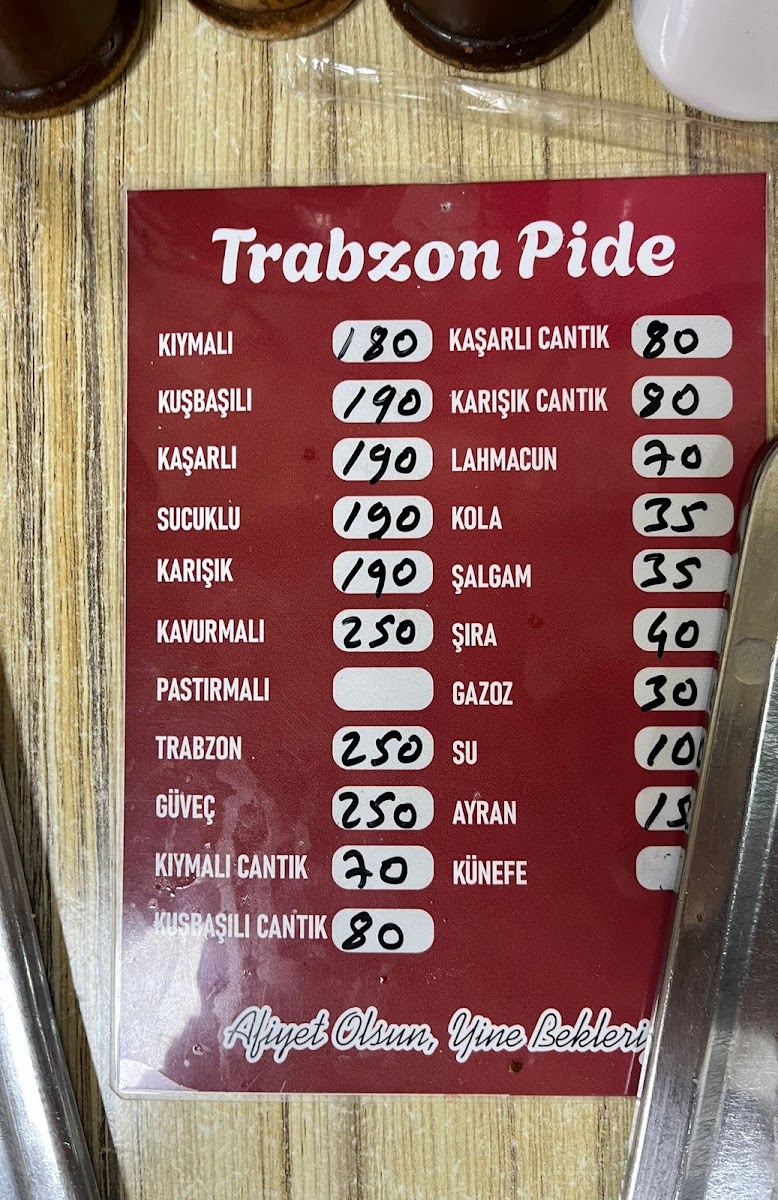 Trabzon Pide Fırını — photo 4