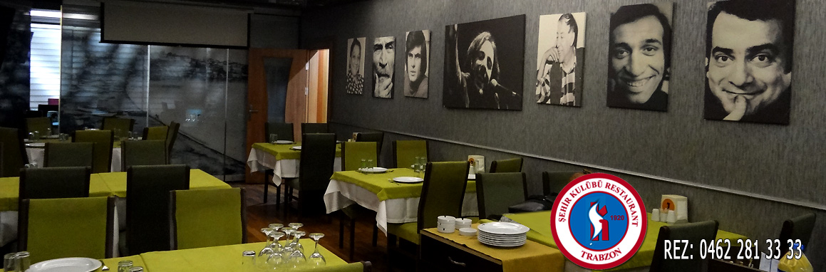 Trabzon Şehir Kulübü Restaurant — fotoğraf 1