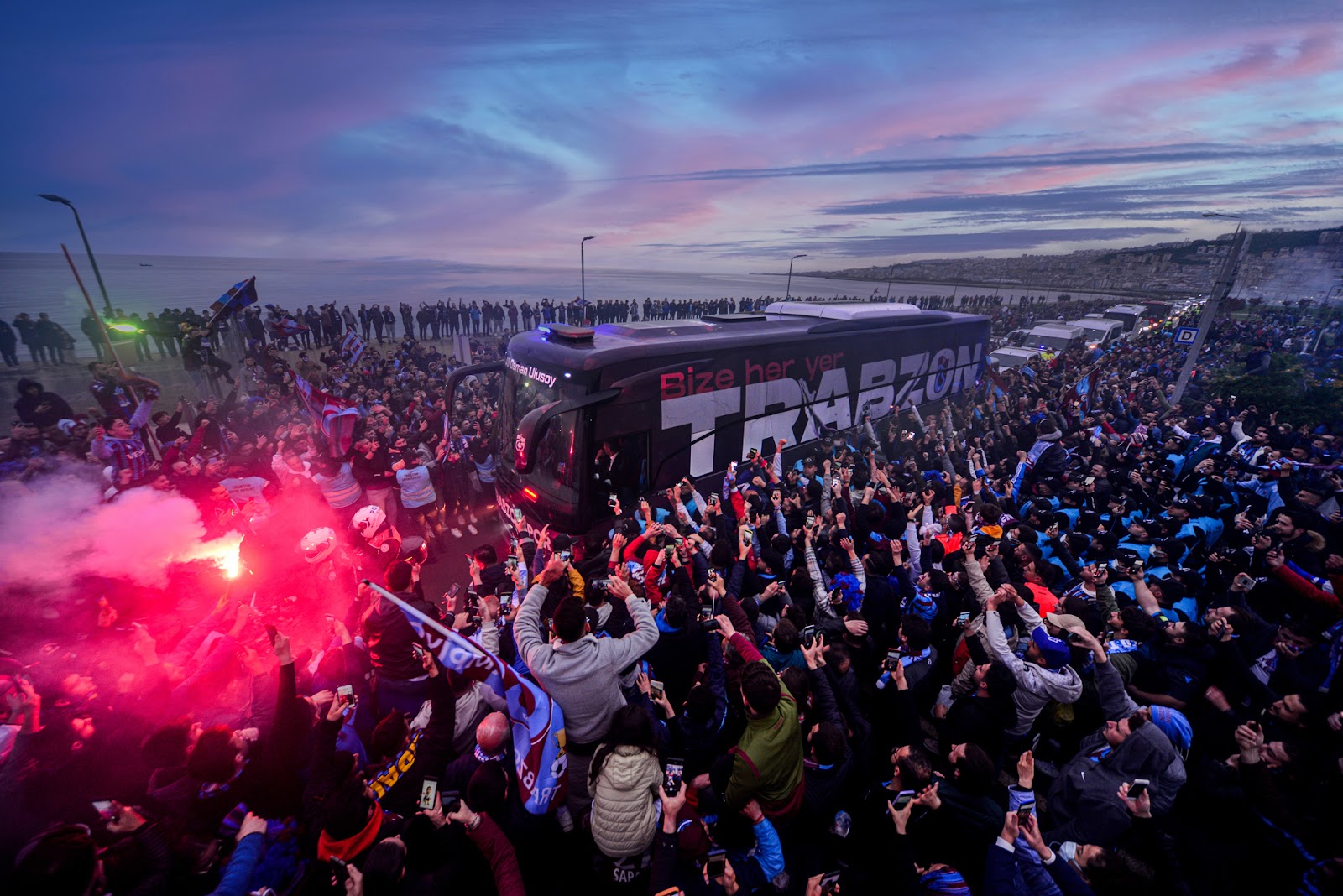Trabzonspor M.Şamil Ekinci Müzesi — fotoğraf 1