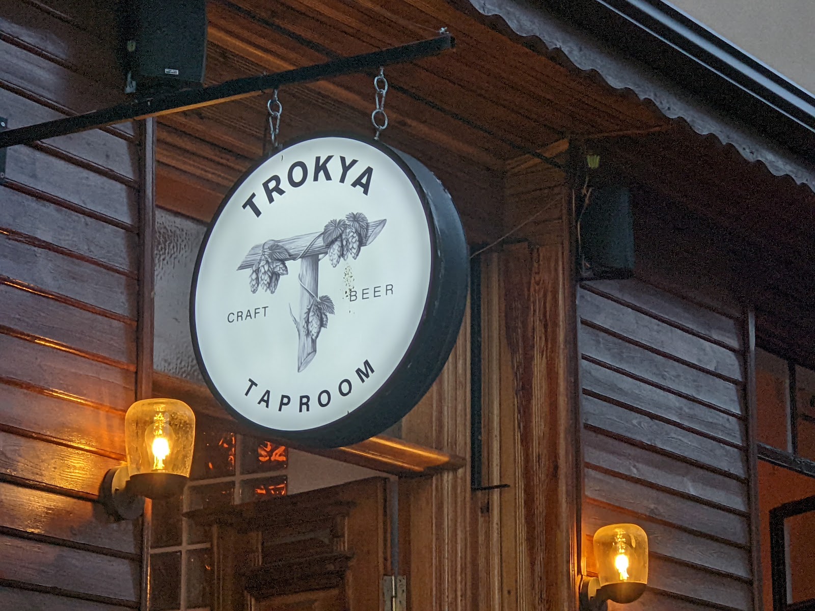 Trokya Craft Beer Taproom — fotoğraf 1