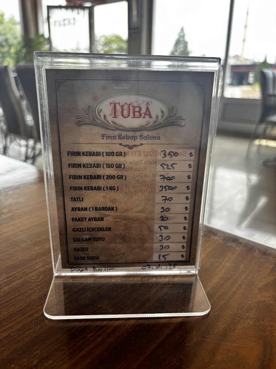 Tuba Fırın Kebap — photo 4