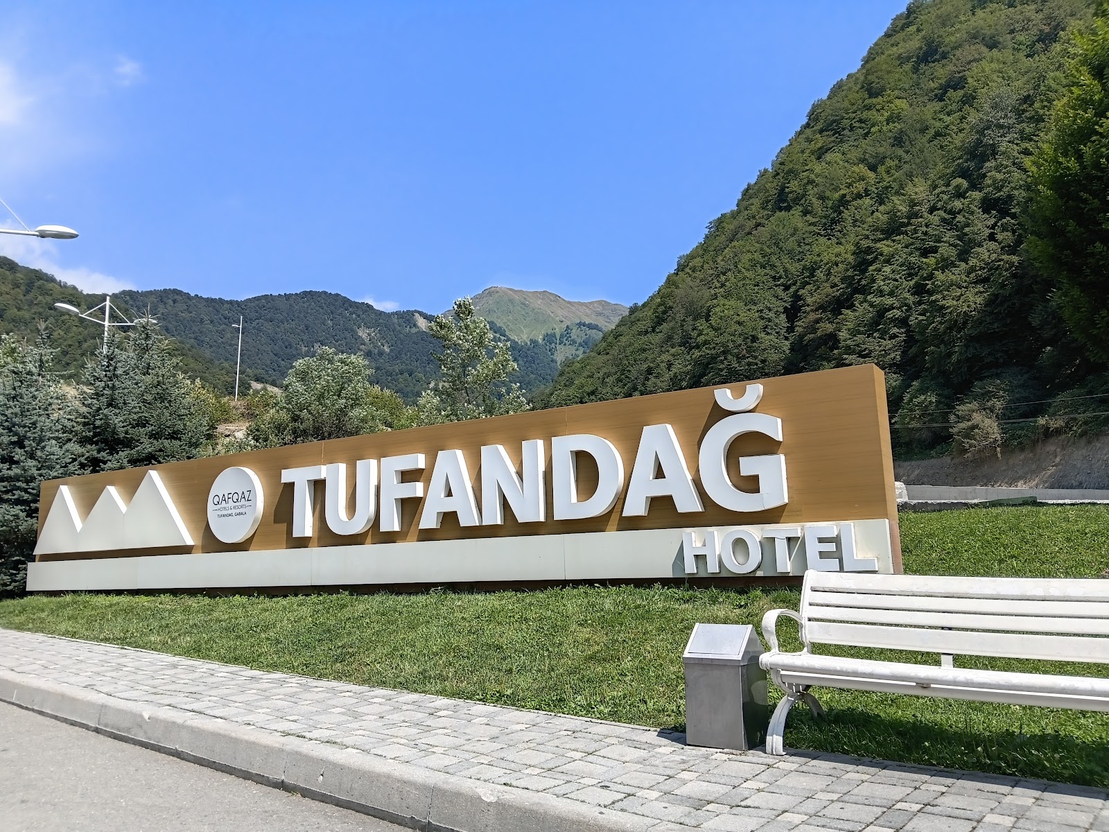 Tufandag Mountain Resort — photo 3