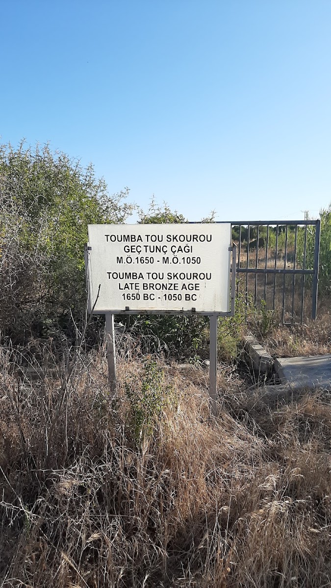 Tumba Tu Skuru Bronz Çağı Kasabası — photo