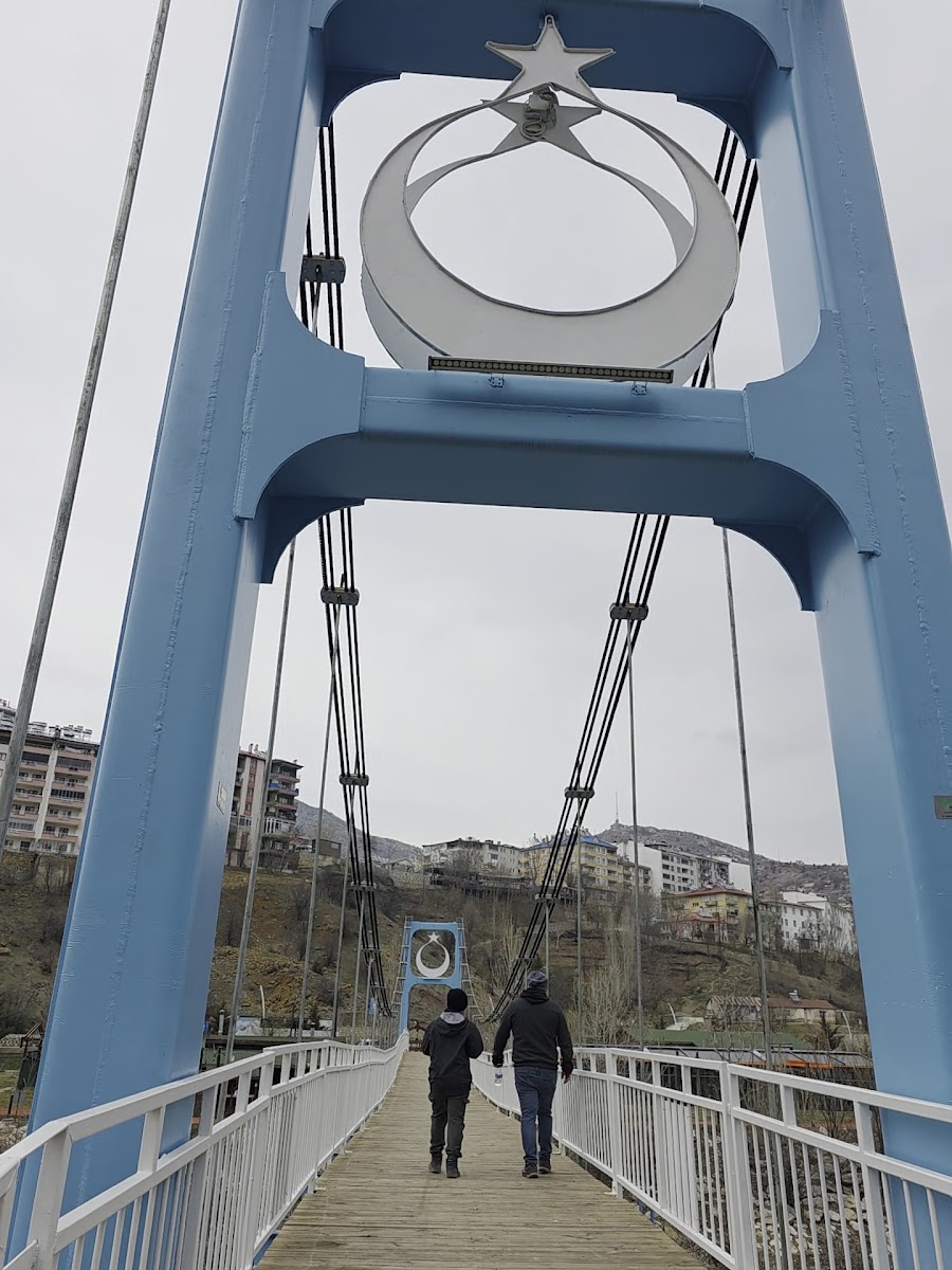 Tunceli Kent Ormanı — fotoğraf 2