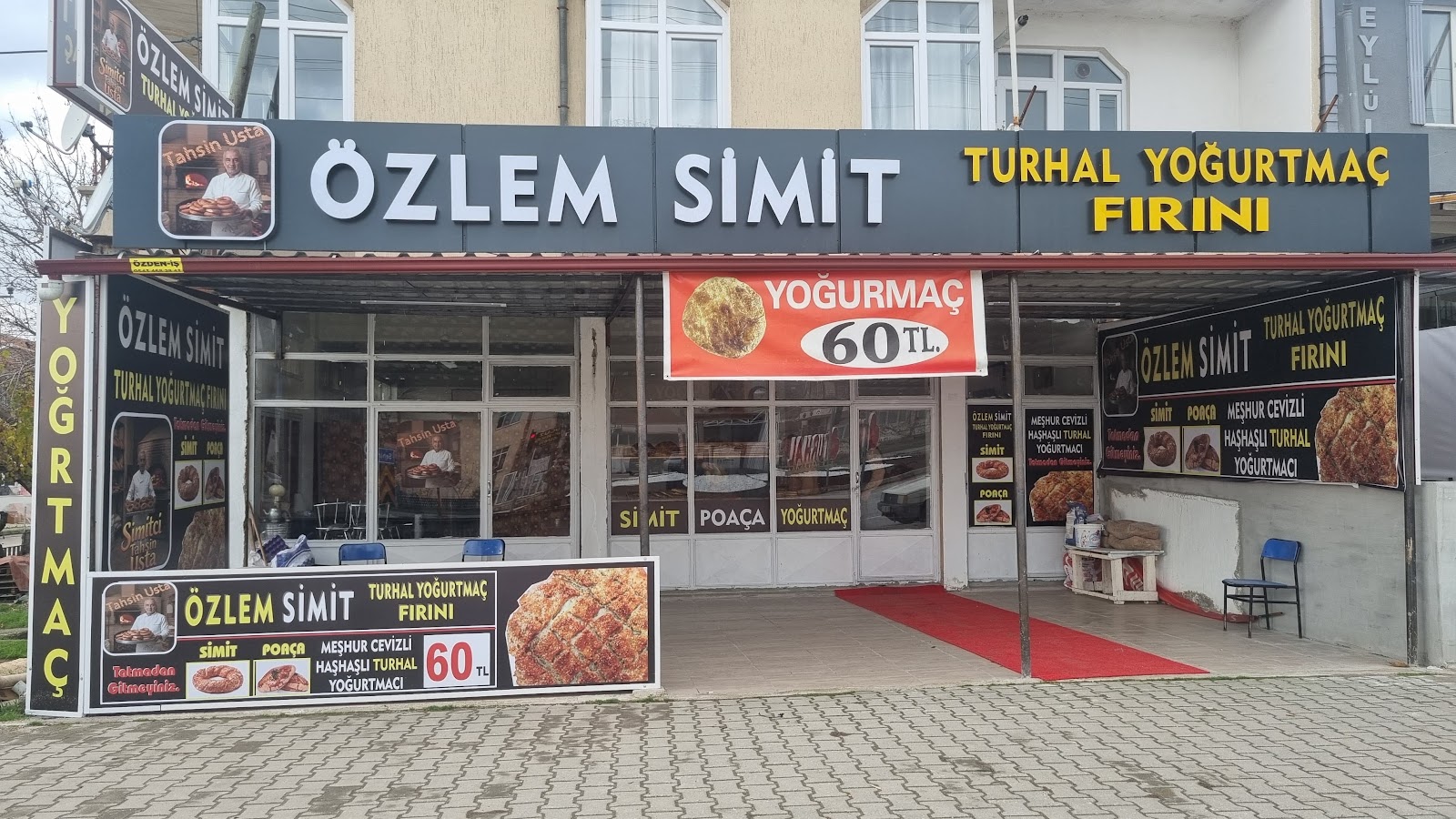 Turhal Yoğurtmaç Fırını — fotoğraf