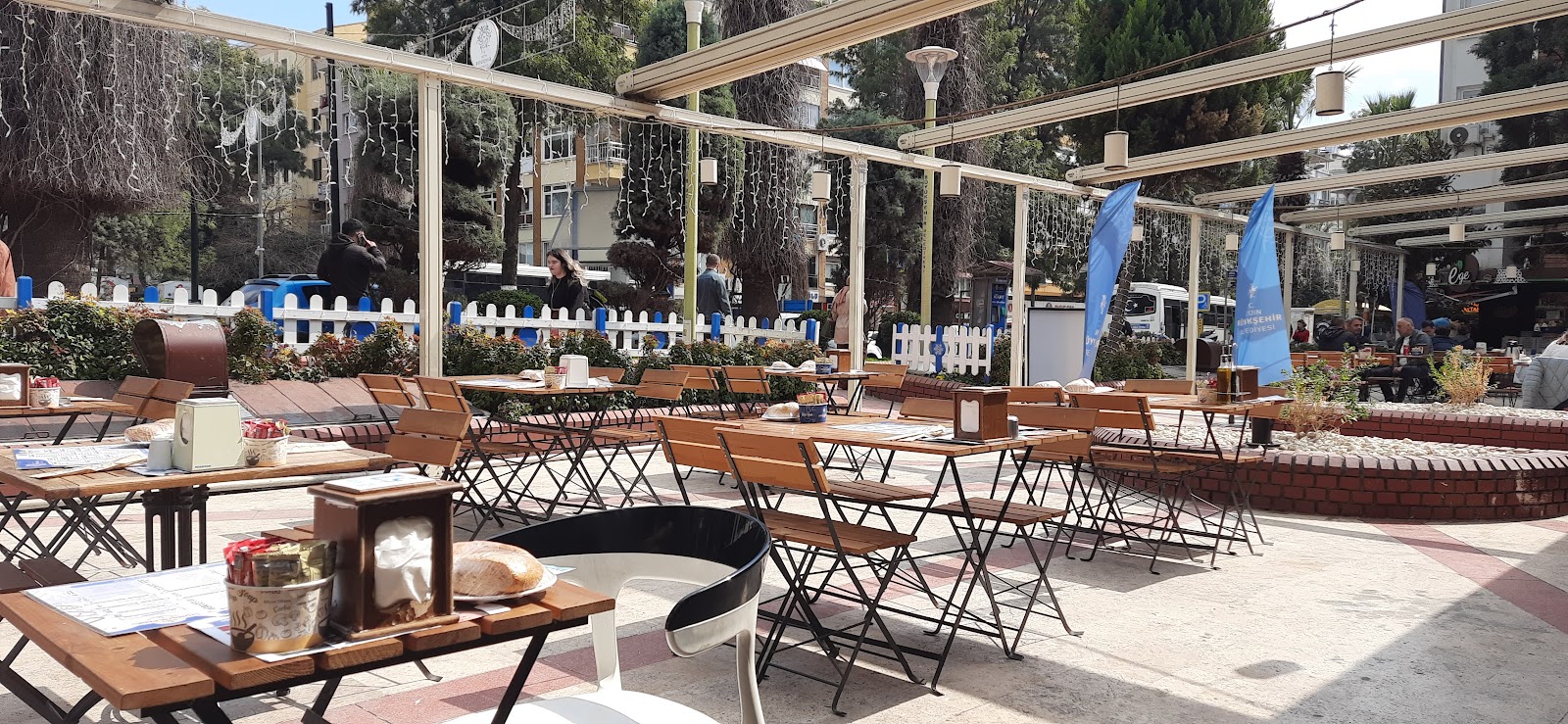 Turistik Park — fotoğraf
