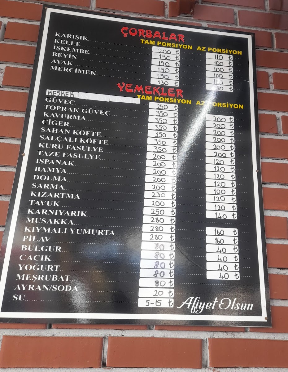 Türkmen Lokantası — photo 4