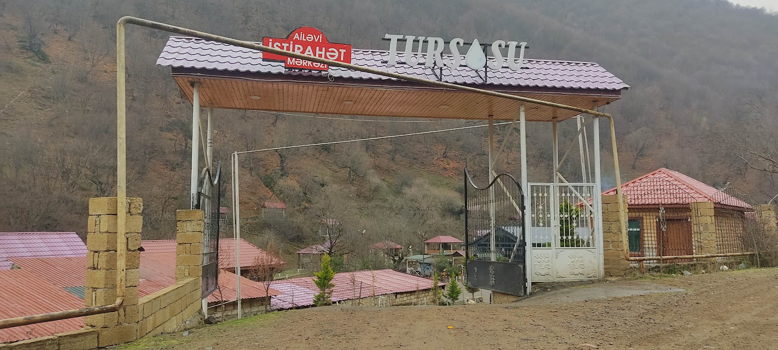 Turşsu Restoranı — photo