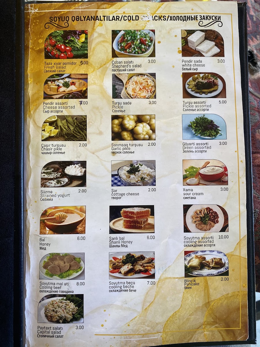 Turşsu Restoranı — photo 4