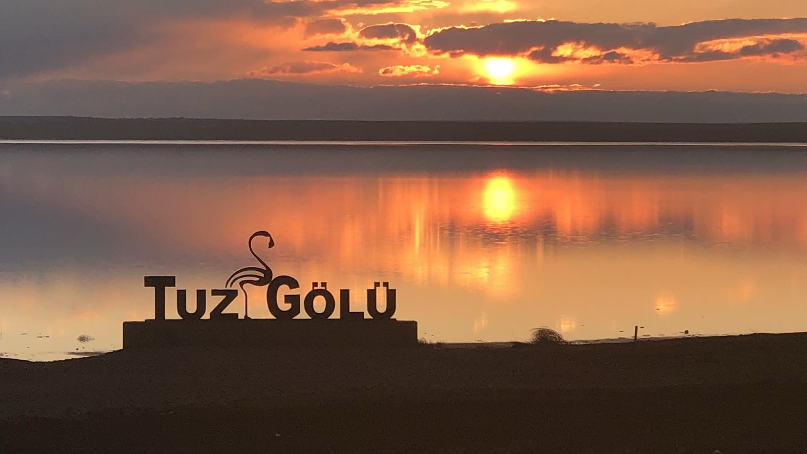 Tuz Gölü Ziyaret Alanı- Tuz Gölü Giriş- Tuz gölü tesisleri — photo