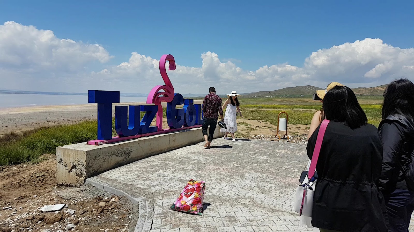 Tuz Gölü Ziyaret Alanı- Tuz Gölü Giriş- Tuz gölü tesisleri — photo 3