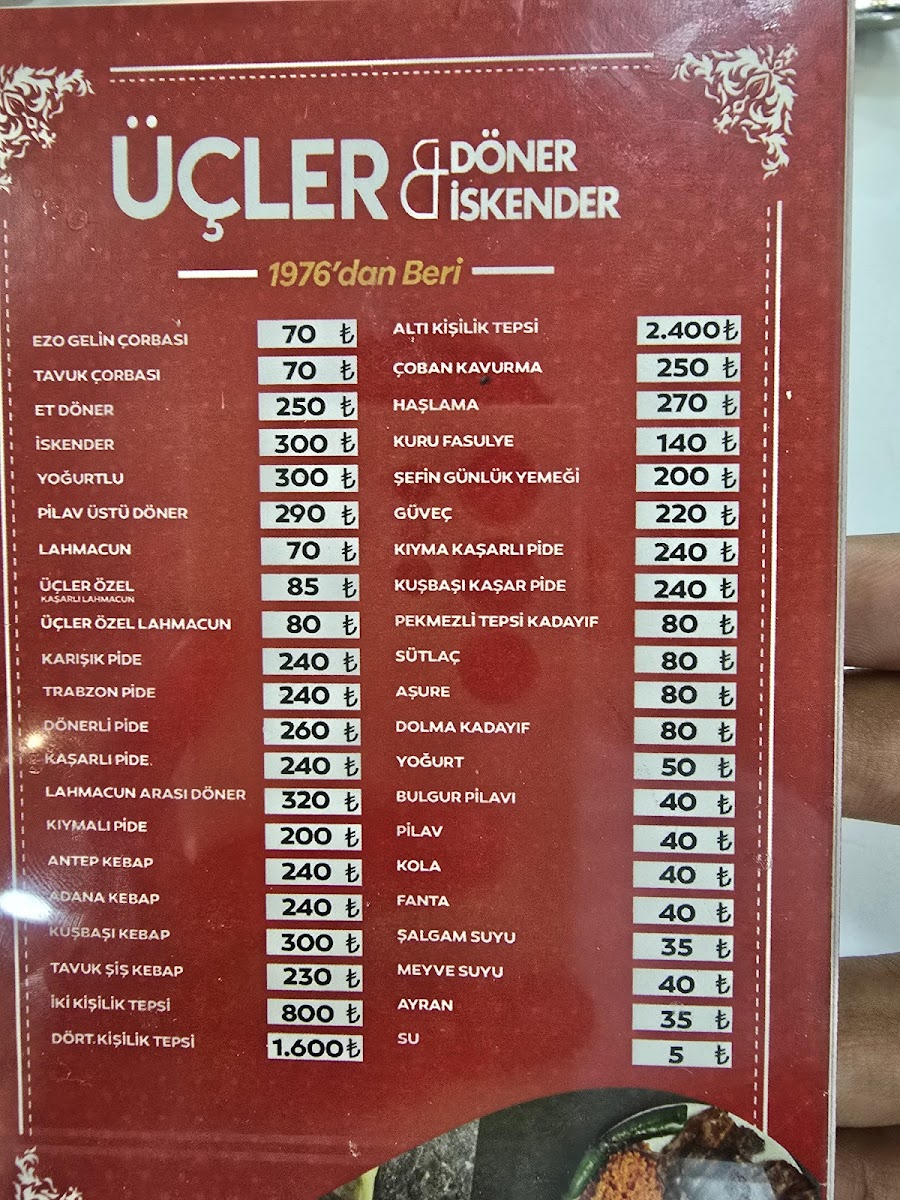 Üçler — fotoğraf 2