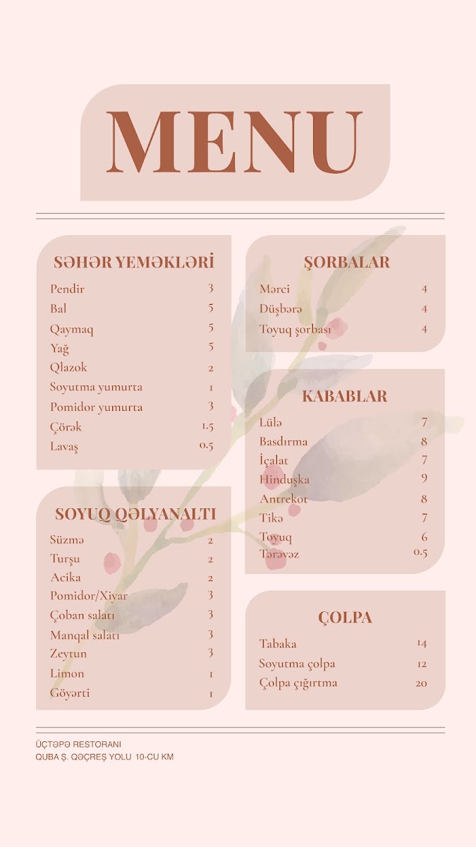 Üçtəpə Restoranı — photo 3