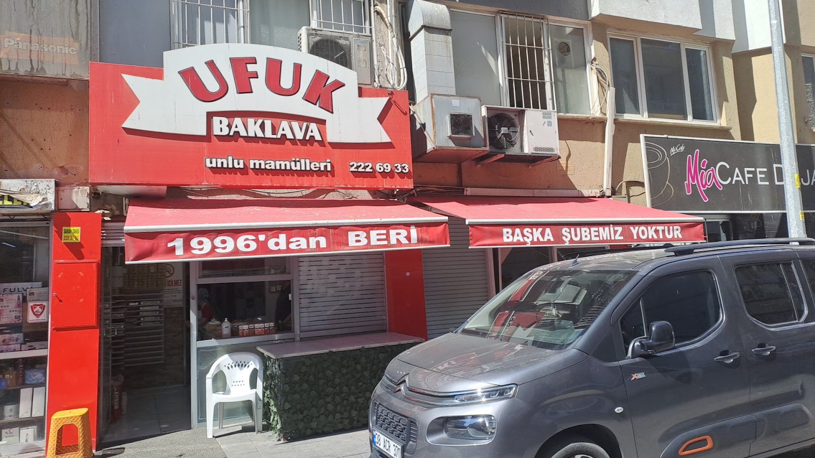 Ufuk Baklava Kayseri — fotoğraf