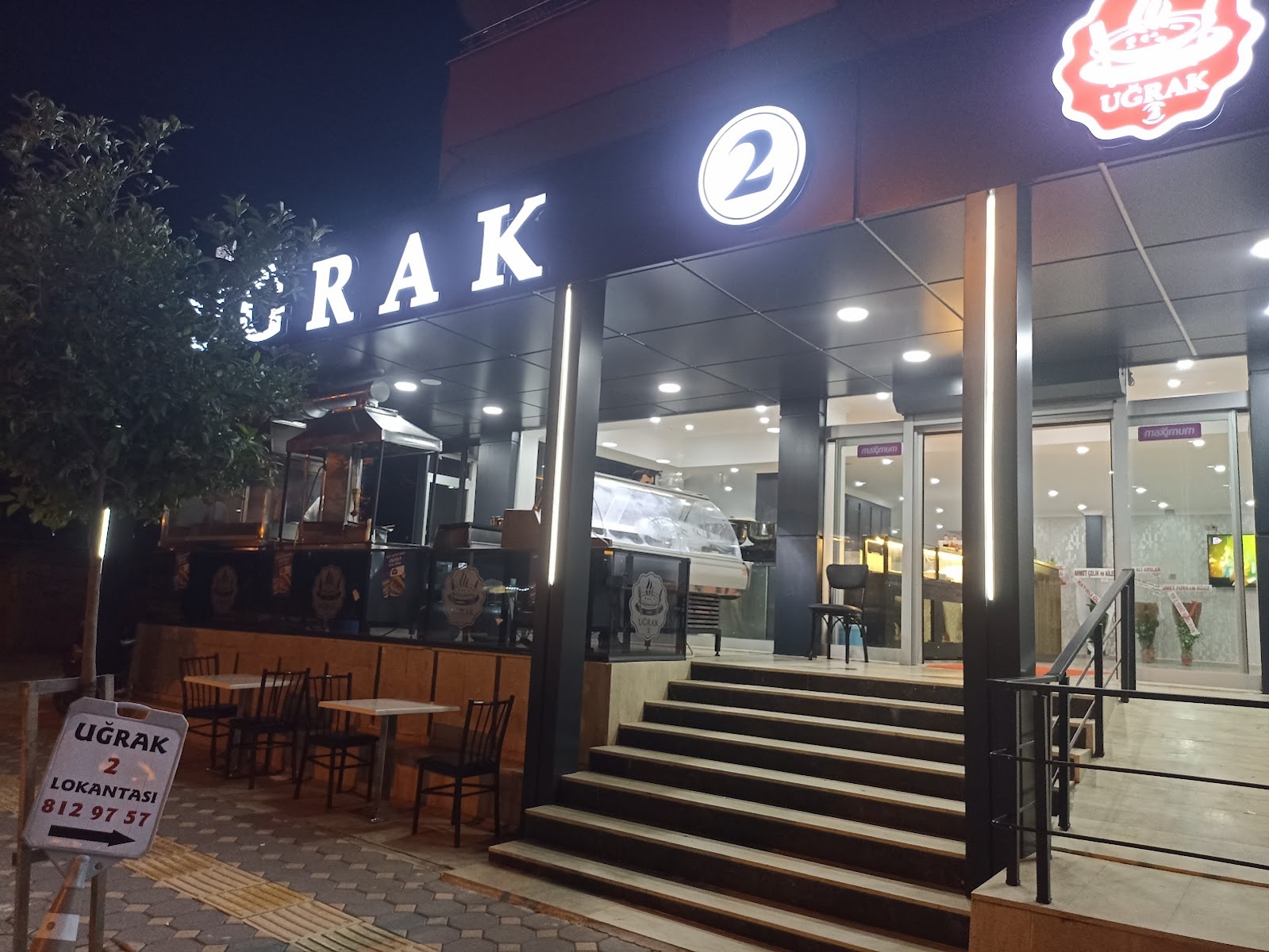 Uğrak 2 Lokantası Osmaniye — fotoğraf