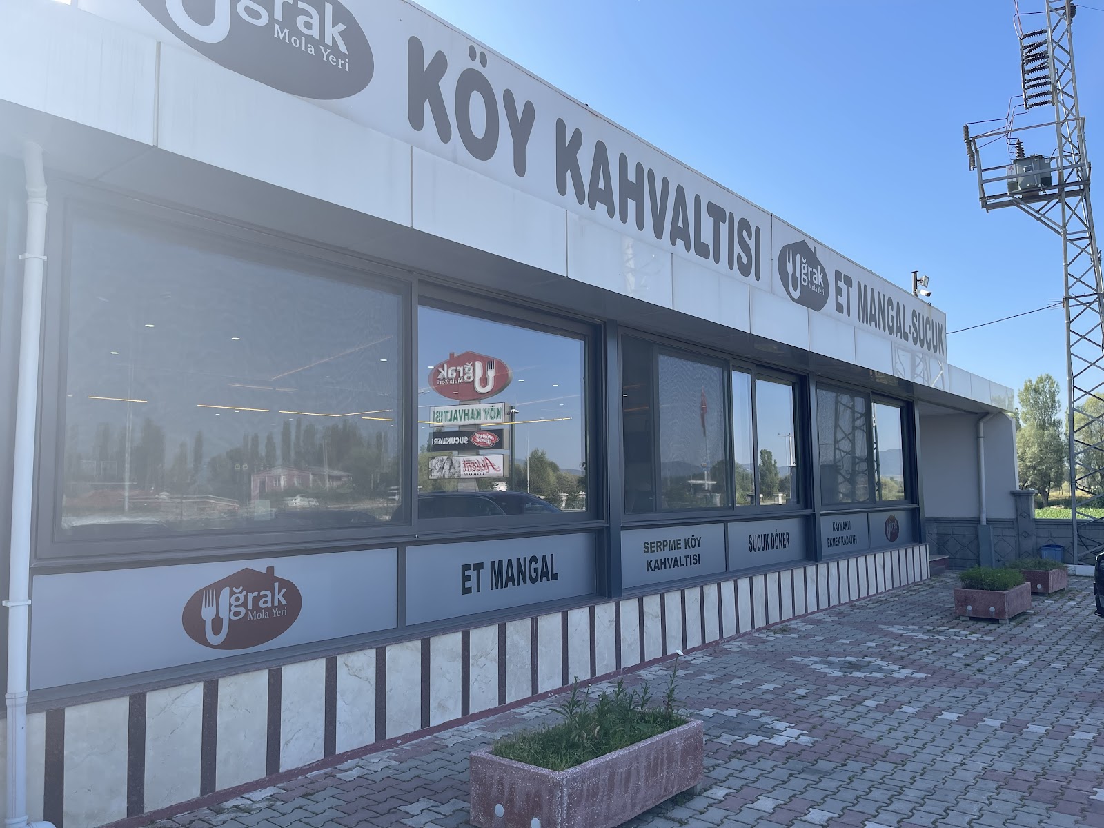 Uğrak Mola Yeri — fotoğraf