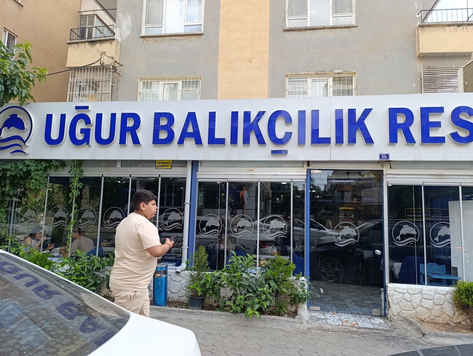 Uğur Balıkçılık — fotoğraf