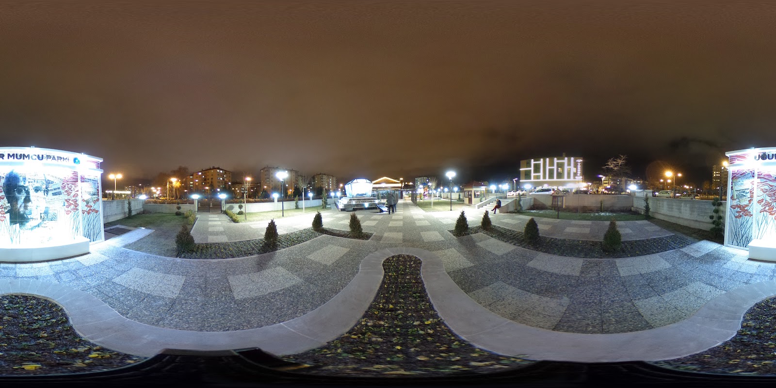 Uğur Mumcu Parkı — fotoğraf 2