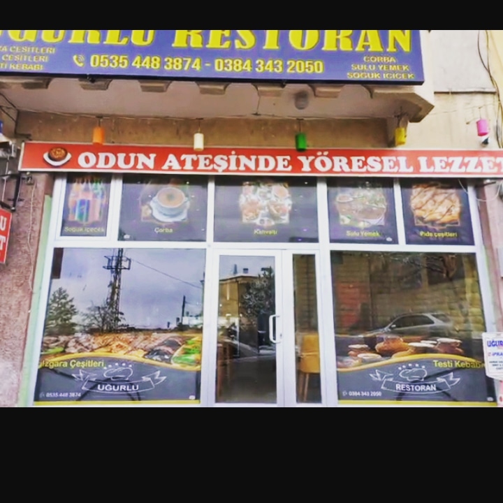 Uğurlu Restoran — fotoğraf