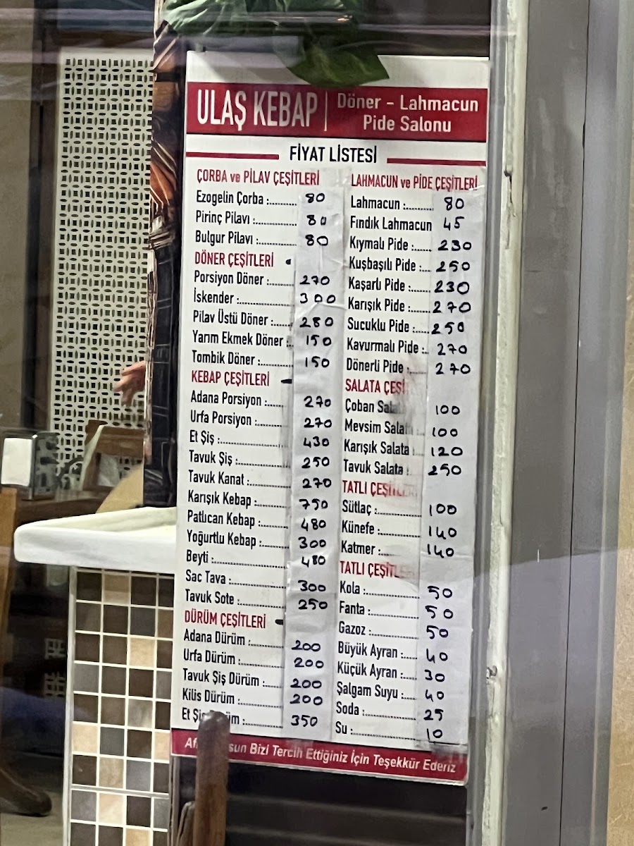 Ulaş Kebap — photo 2
