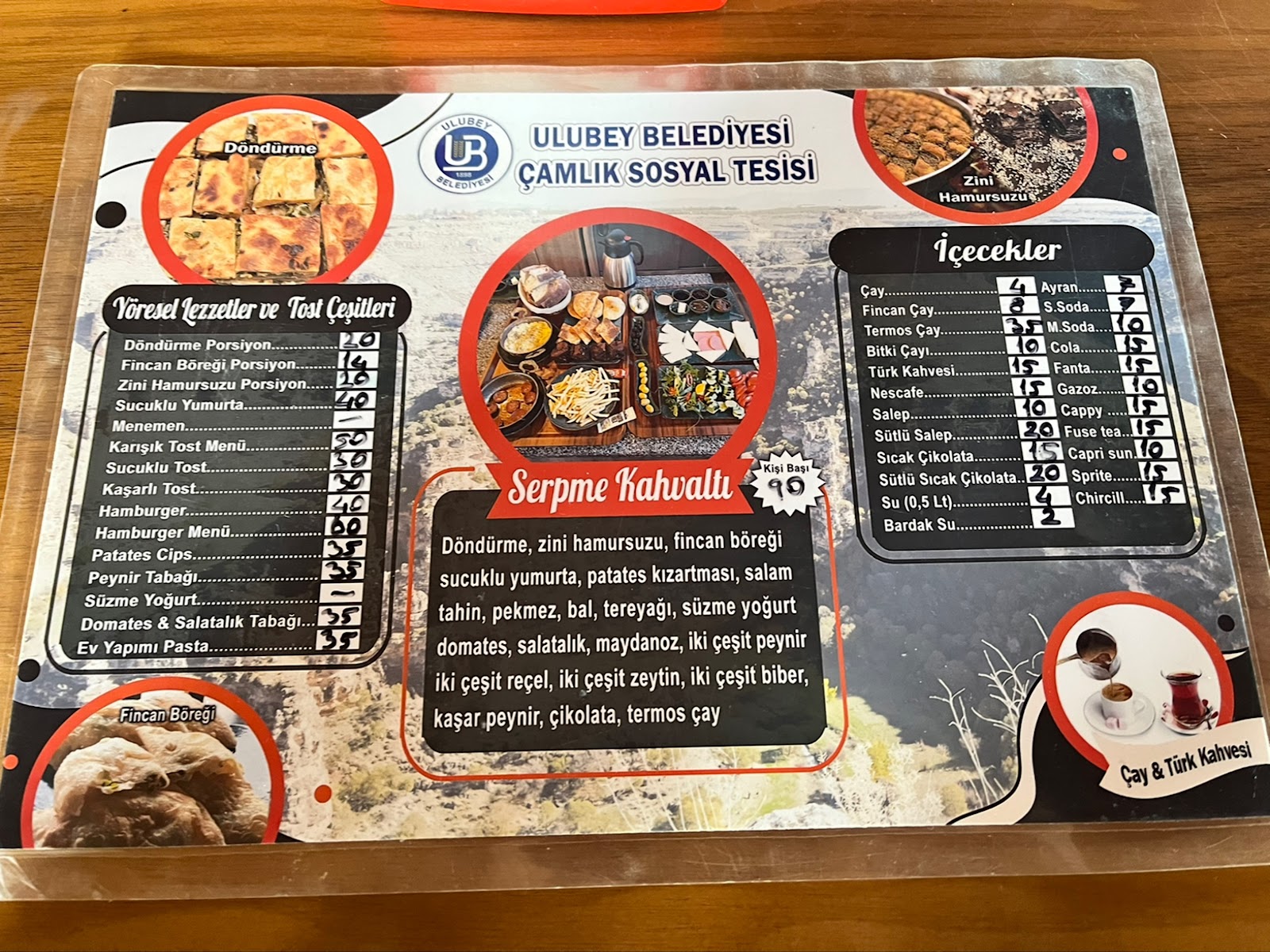Ulubey Belediyesi Çamlık Sosyal Tesisleri — fotoğraf 4