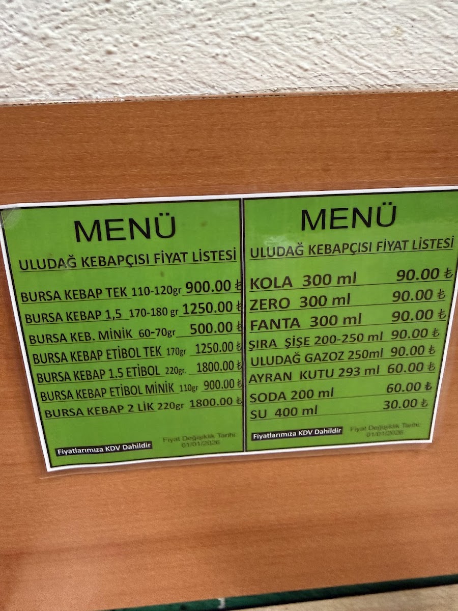 Uludağ Kebapçısı Cemal Cemil Usta — fotoğraf 4