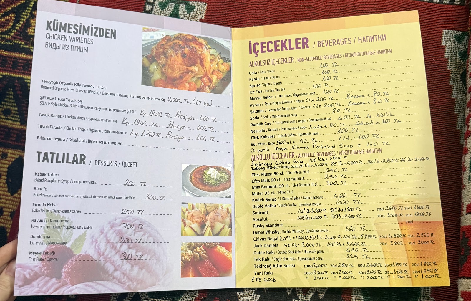 Ulupınar Şelale Restaurant — photo 4