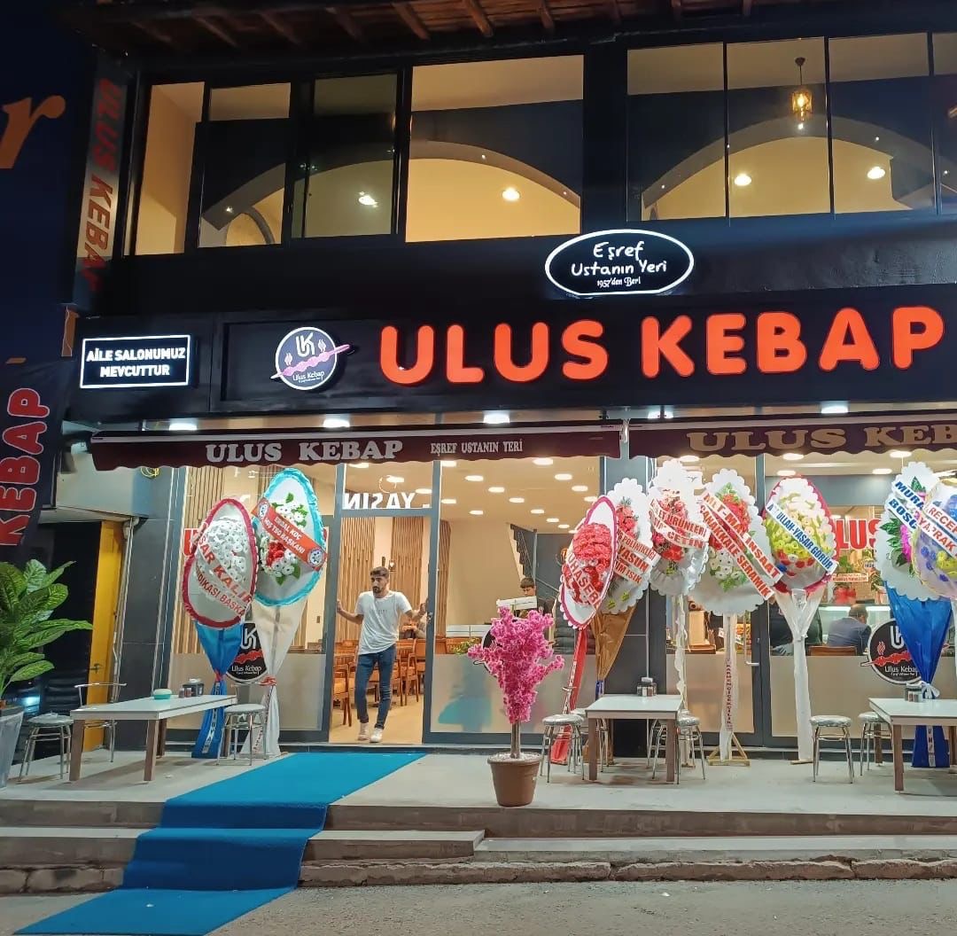Ulus Kebap Salonu — fotoğraf